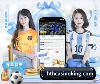 华体会体育app下载的故事