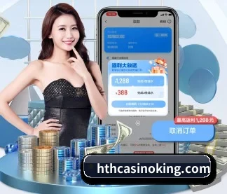 华体会体育app下载 APP